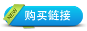 imx6ull產(chǎn)品手冊(cè)下載