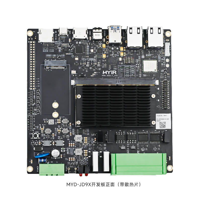 芯馳D9