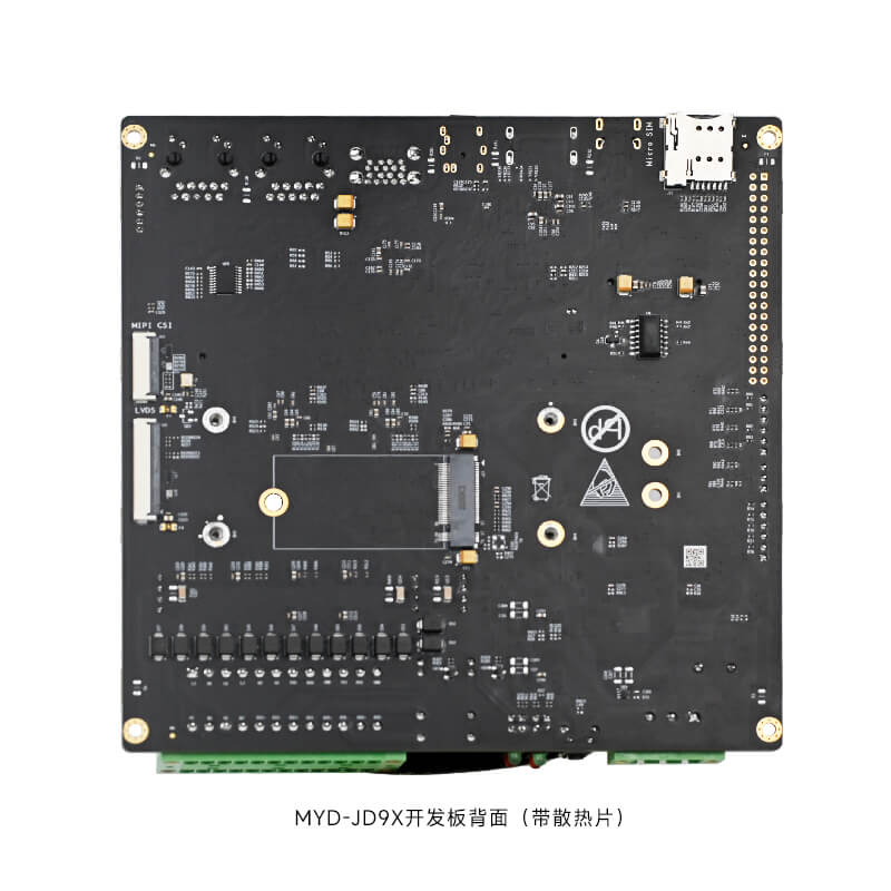芯馳D9