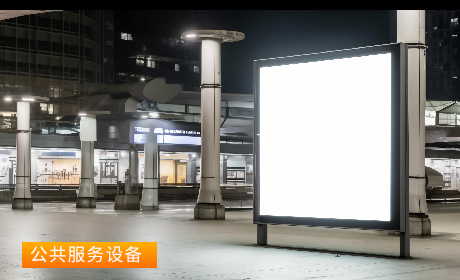 國產芯馳D9-Plus應用