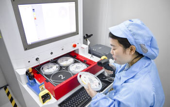 X-ray 點料機